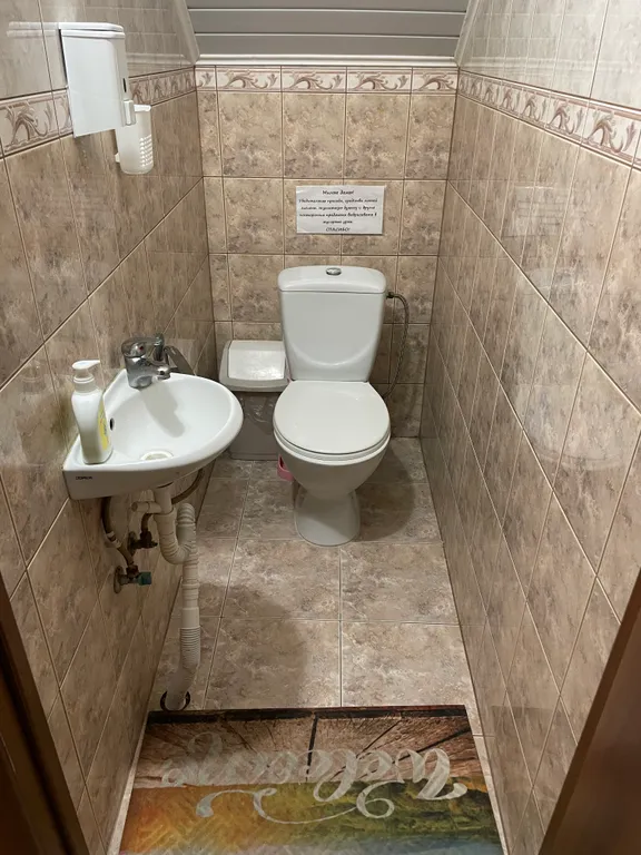 Морской бриз