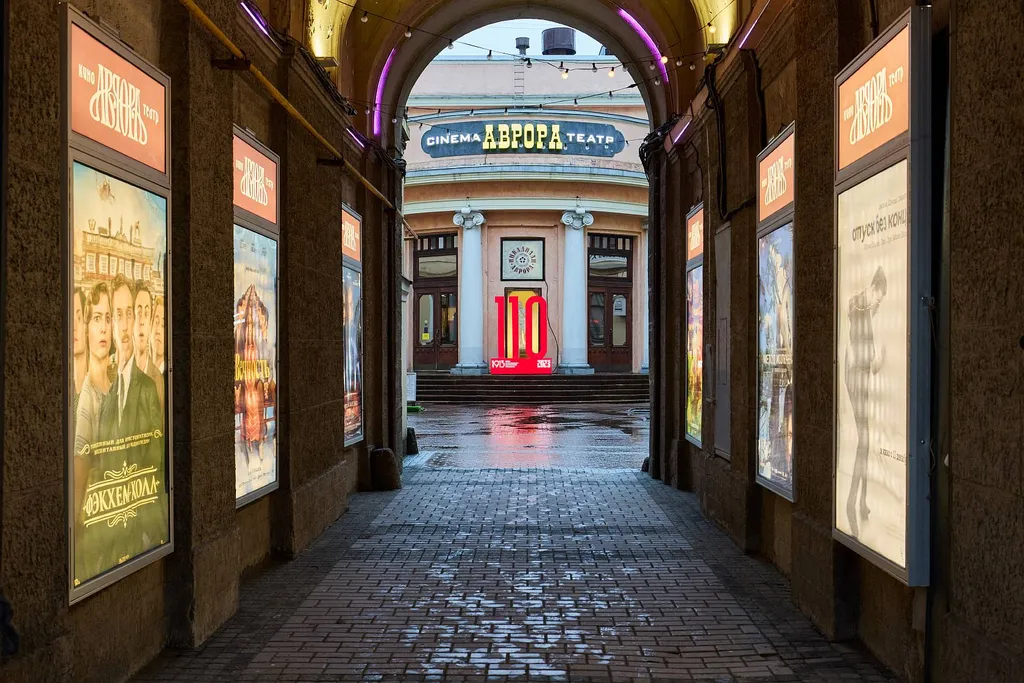 Квартира 2-комнатная Квартира — Санкт-Петербург