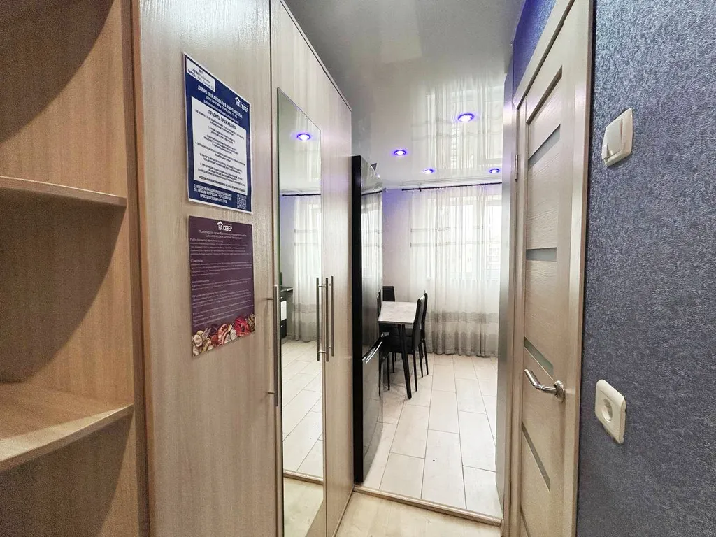 Северные апартаменты комфорт-класса рядом с центром