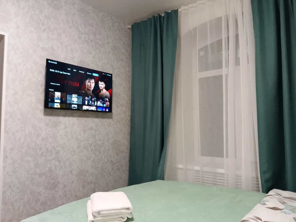Квартира Уютная квартира в зелёном районе — Москва