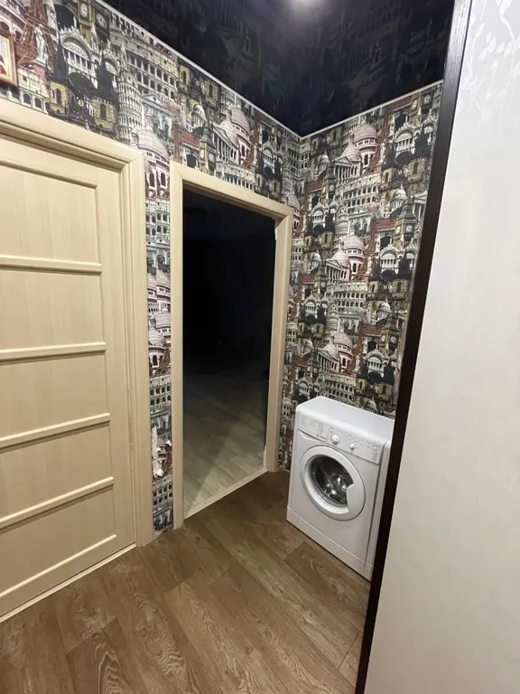 Your Home у Севмаша