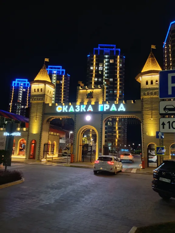 Уютная, новая квартира в ЖК Сказка Град