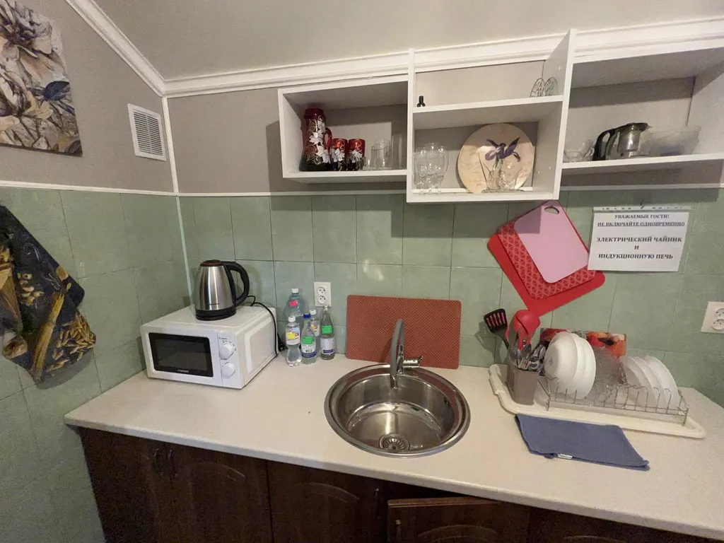 Уютная квартирка