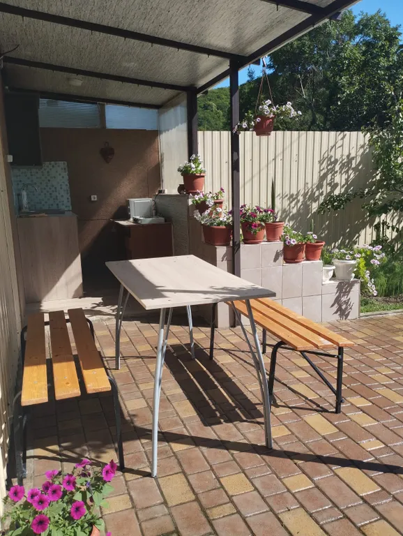 Семейный отдых