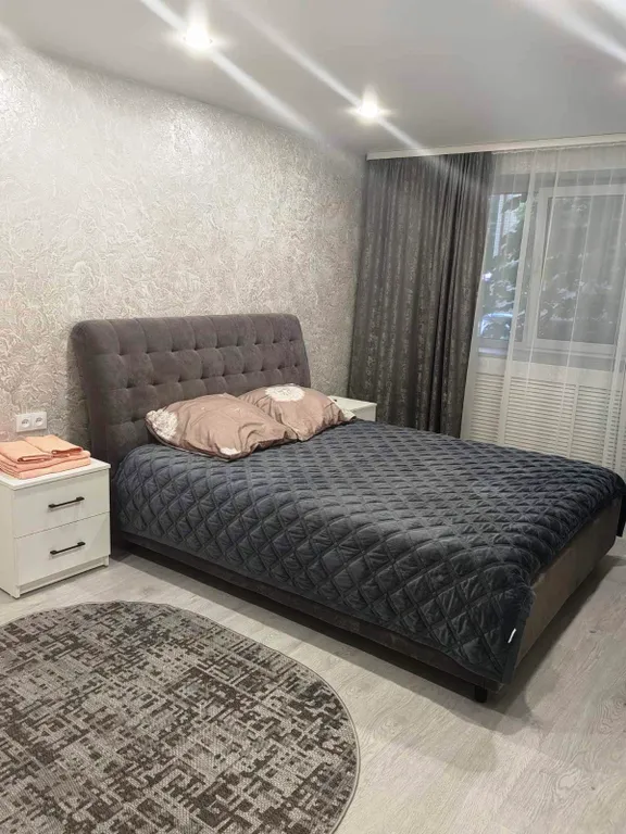 Спокойный центр