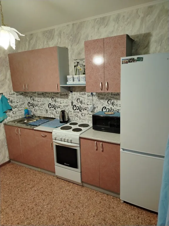 Удобная квартирка