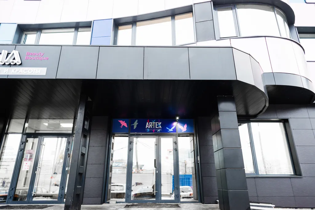 Квартира 1-комнатная Квартира — Екатеринбург