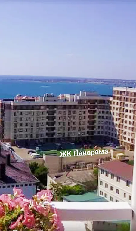 Квартира Квартира в центре в 5 минутах от моря — Геленджик