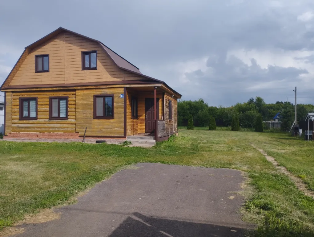 Дом в живописном месте