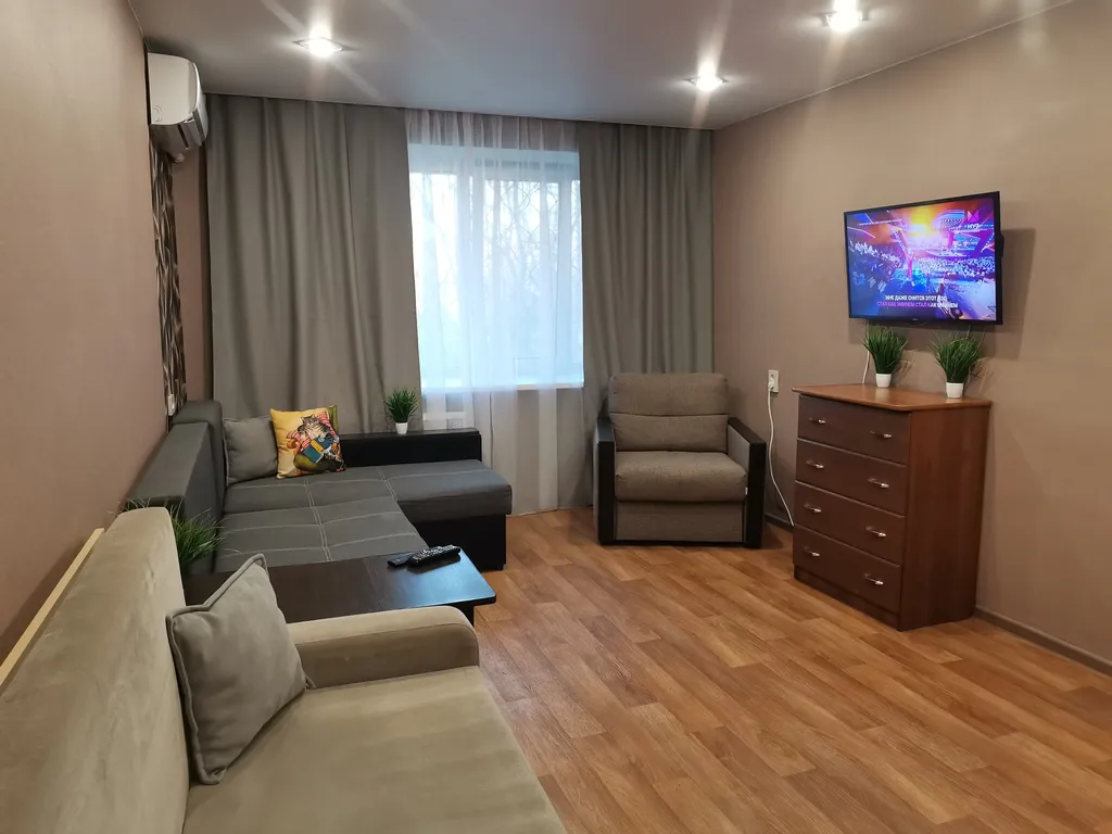 Уютная и чистая квартира