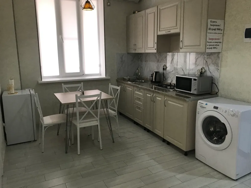 Апартаменты с видом на море