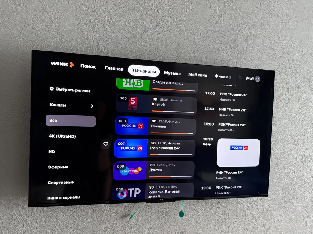 Просторная квартира недалеко от склона