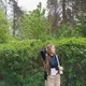 Леночка