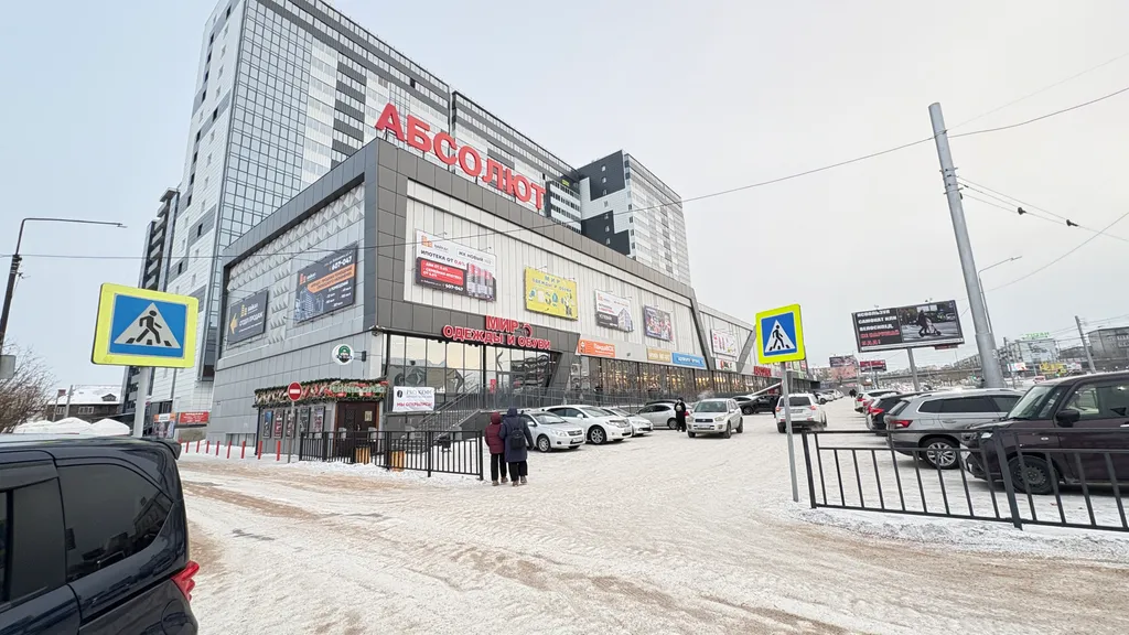 Новая уютная чистая