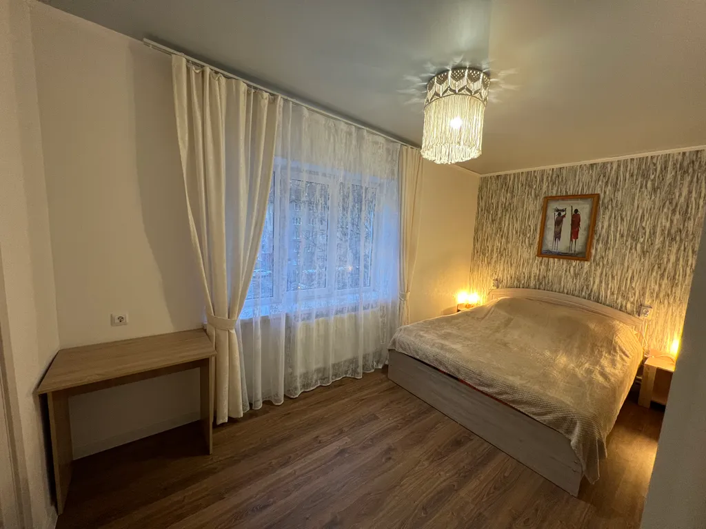 Уютная квартира с видом на горы