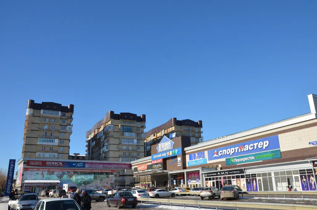 Уютная квартира с видом на горы
