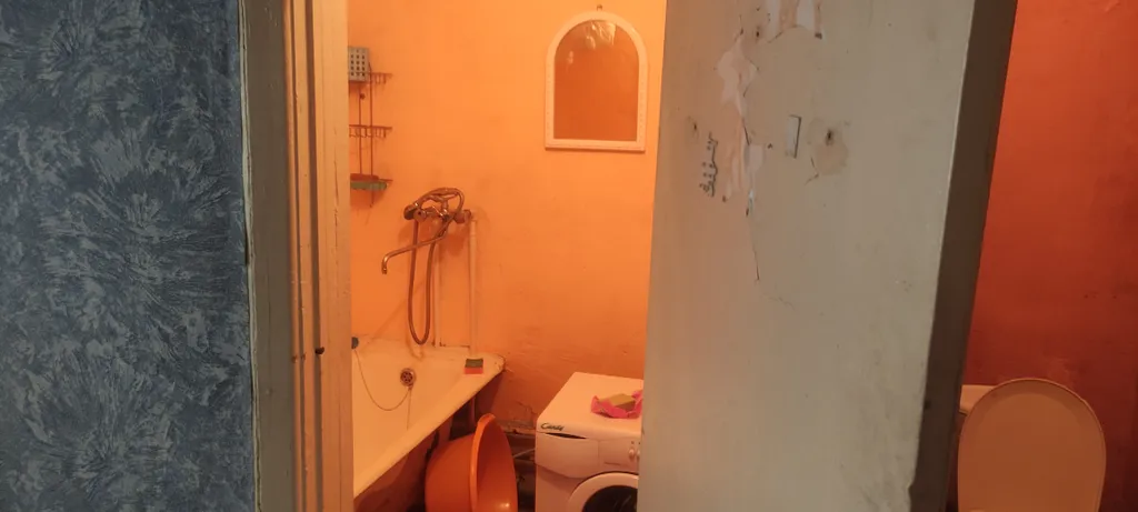 Квартира на Угль России и майнинг