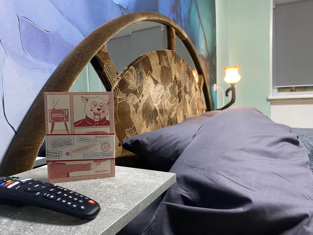 Квартира с удачным расположением и видом на горнолыжный склон