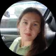 Валентина