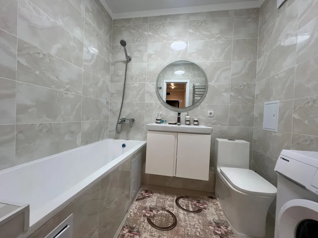 Уютная Акварелька