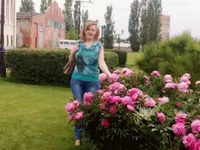 Вера