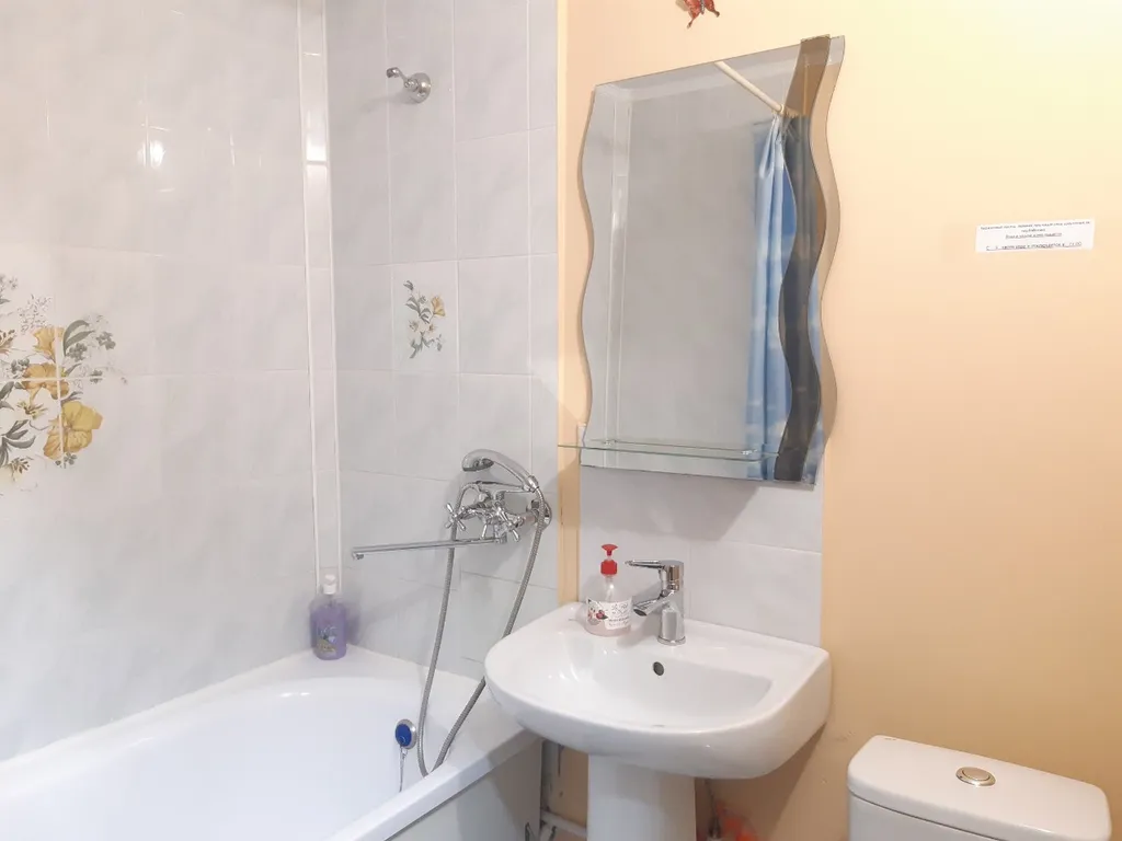 Квартира 1-комнатная Квартира — Симферополь