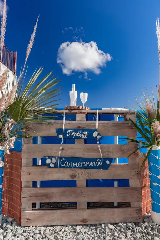 Апартаменты с отдельной спальней