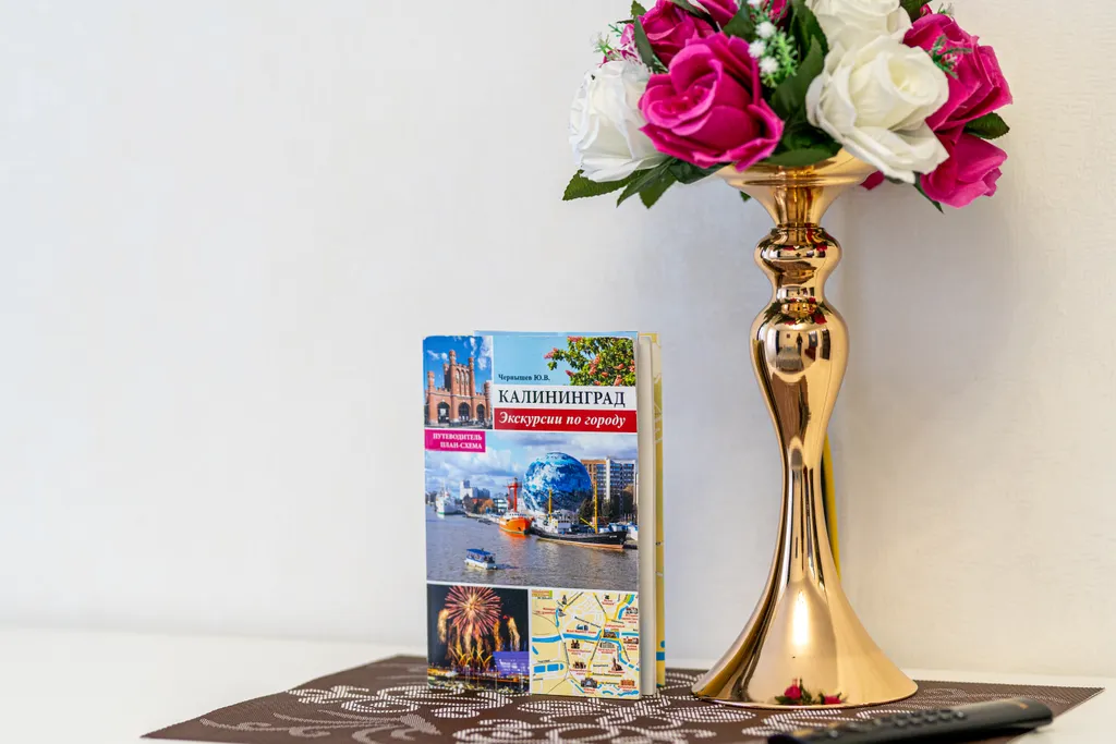 Квартира 1-комнатная Квартира — Калининград