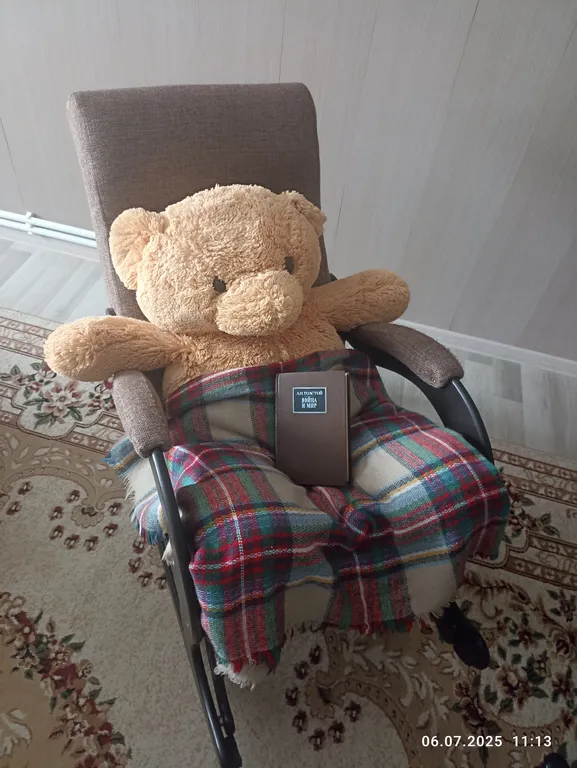 Просторный и уютный дом