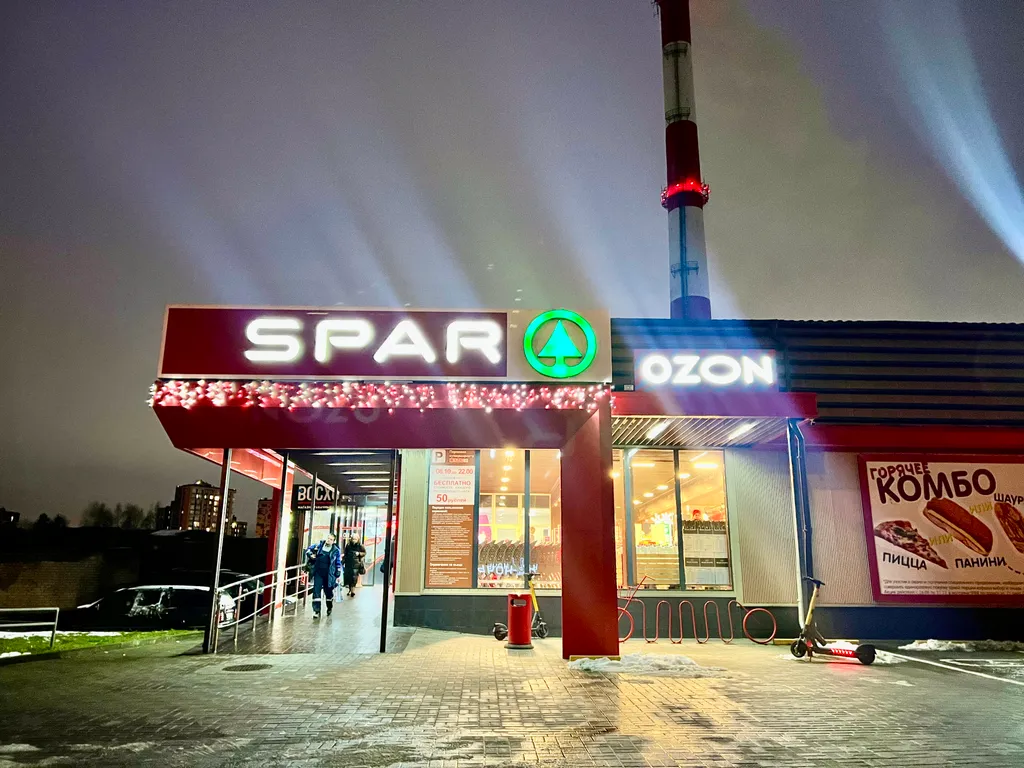 Квартира Прекрасная квартира в центре города у верхнего озера — Калининград