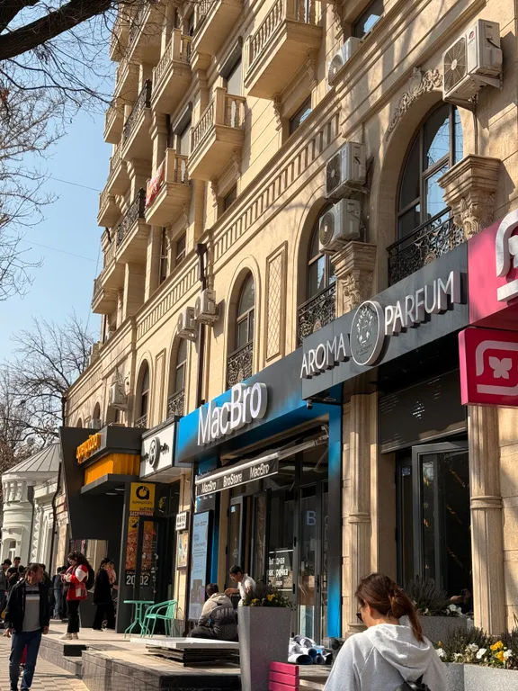 Eco Park by Royal rentals