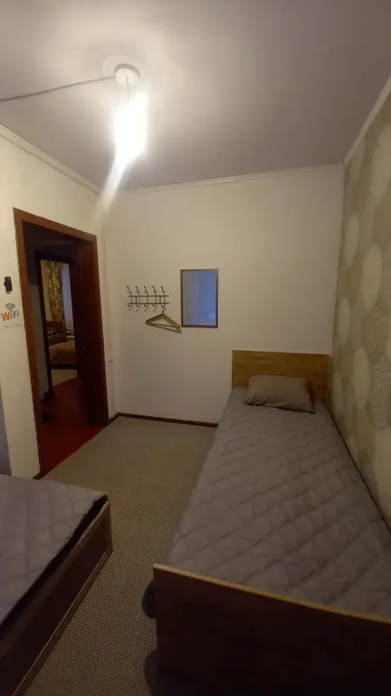 Дыхание гор