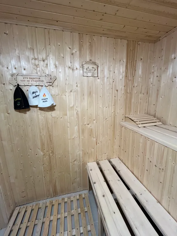 Дом Гармония