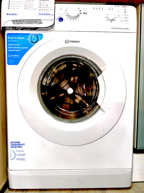 Квартира 1-комнатная Квартира — Геленджик