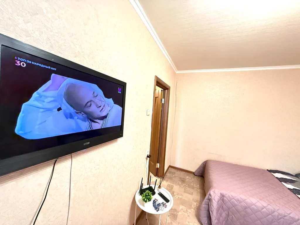 Квартира для вашего удобства