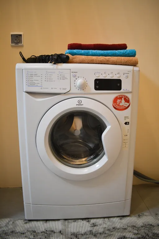 Стильные апартаменты