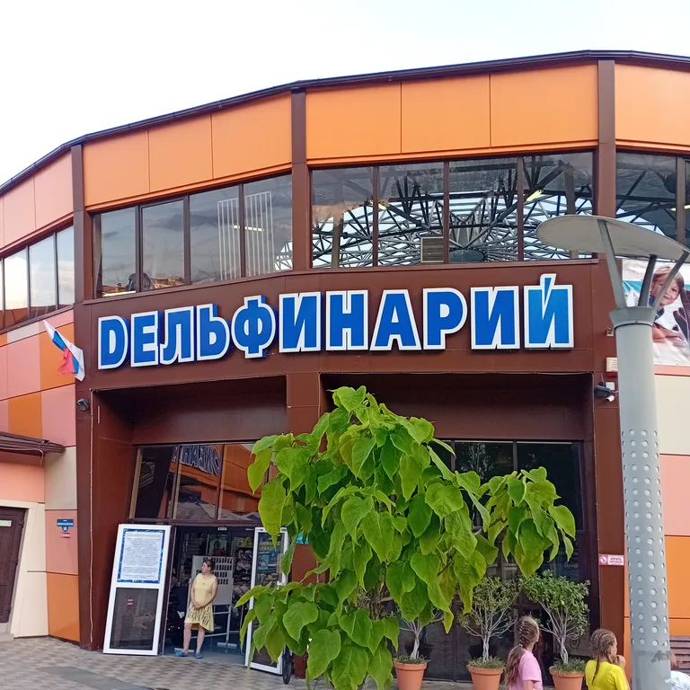 2 комнатный номер со своей кухней, кондиционером, телевизором, душем