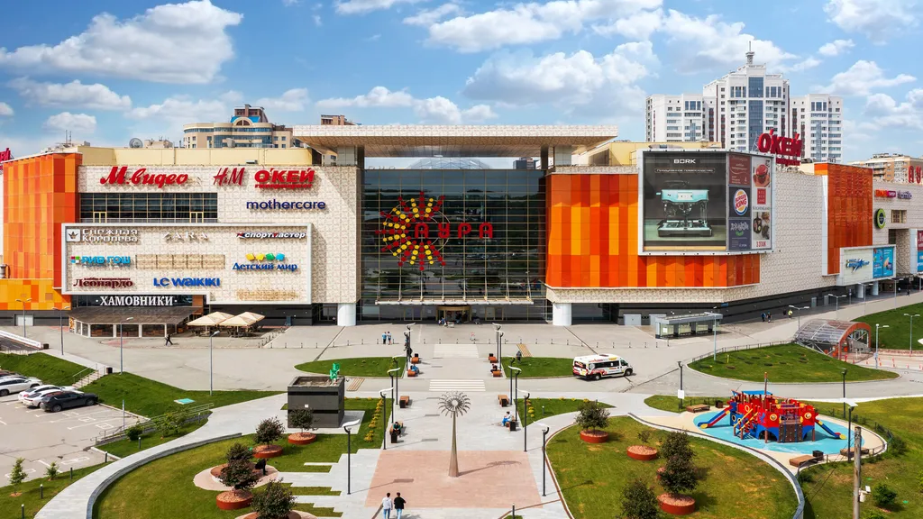 Квартира Уютная квартира в центре города — Новосибирск