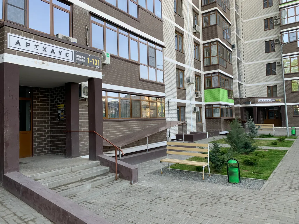 1-комнатная Квартира