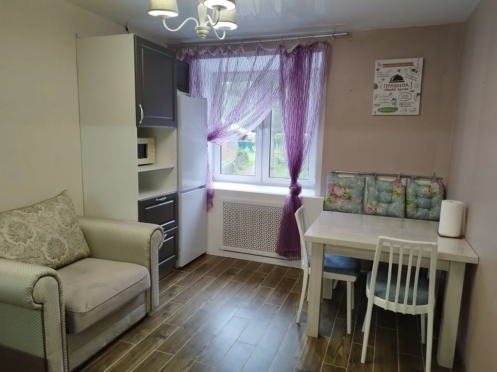 Уютная квартира