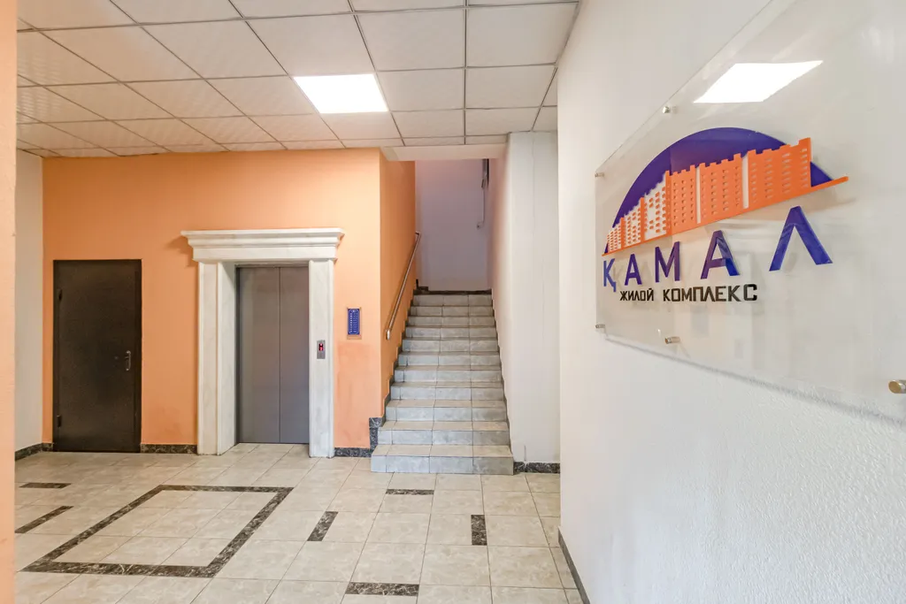 Просторная 3-комнатная квартира в районе Экспо