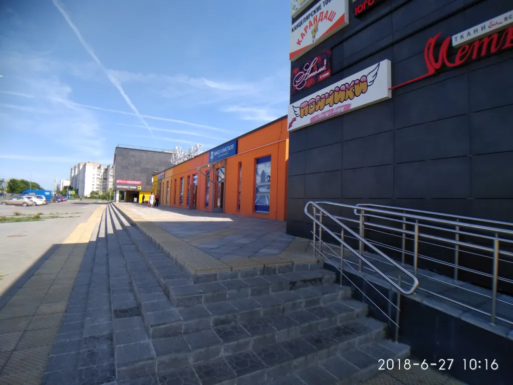 1-комнатная от Nasutkibobr