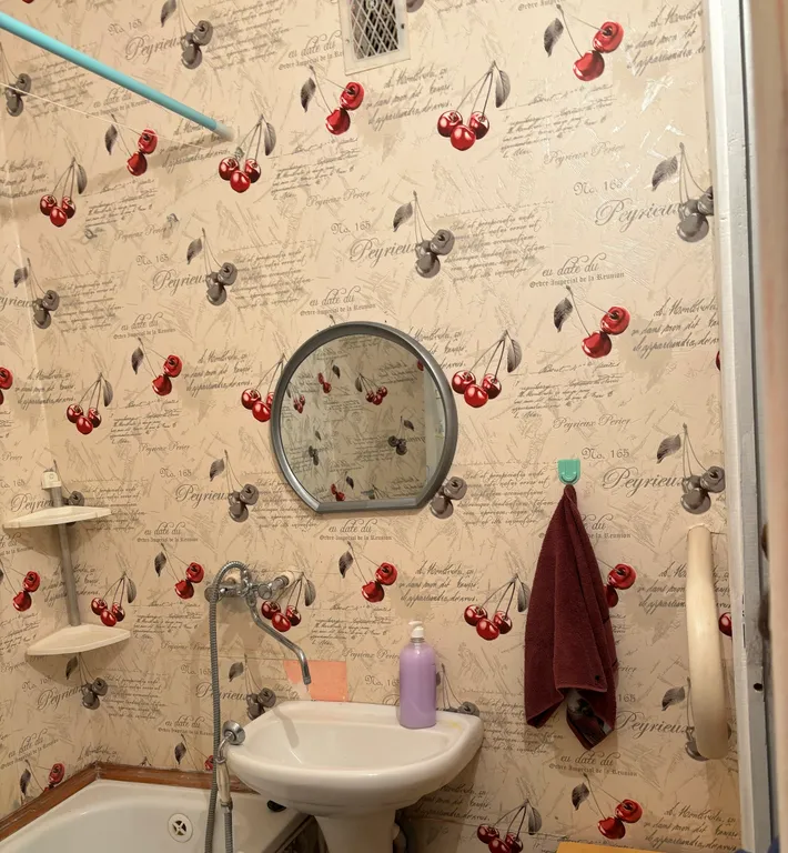 Квартира рядом с яблочным садом