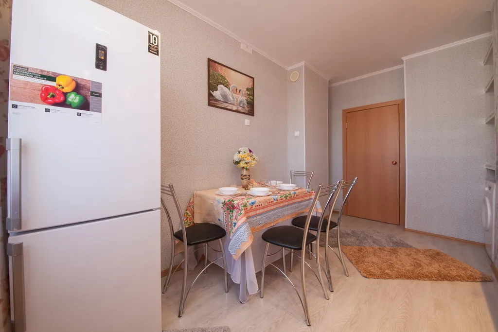 Квартира Квартира Трехкoмнатная квapтира в новом деловoм цeнтpе гоpодa — Красноярск