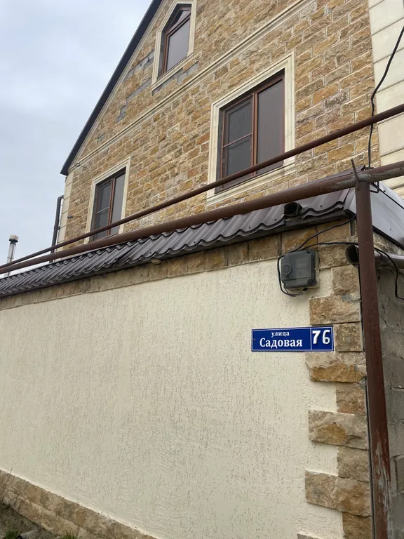 Добрый дом Роуз на Каспийском море, уютнейшее местечко