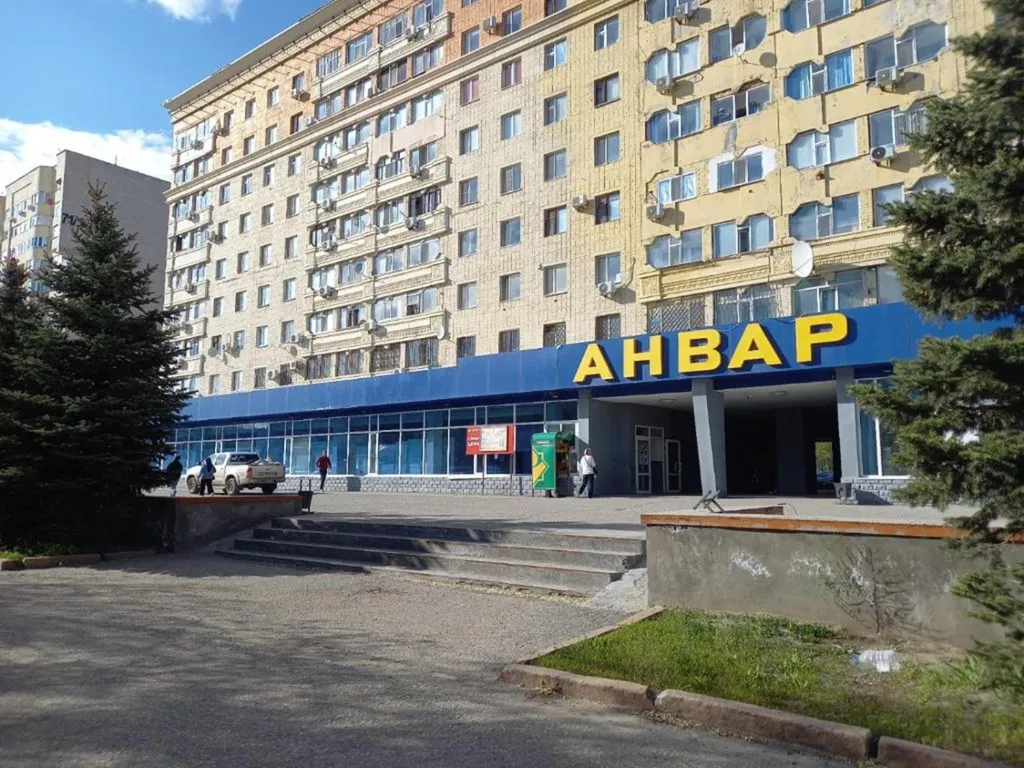 Яркая Звезда на Космосе