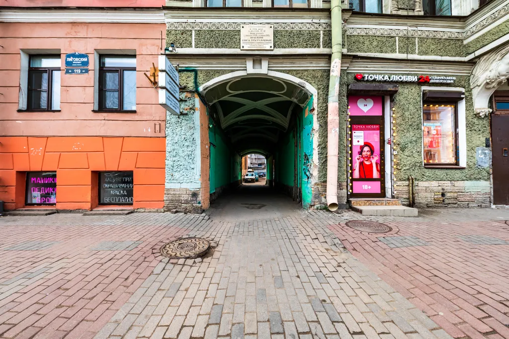Квартира Квартира Центр, бесплатная парковка дизайнерская 4-местная лофт-студия — Санкт-Петербург