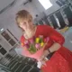 Ксения