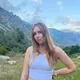Ксения