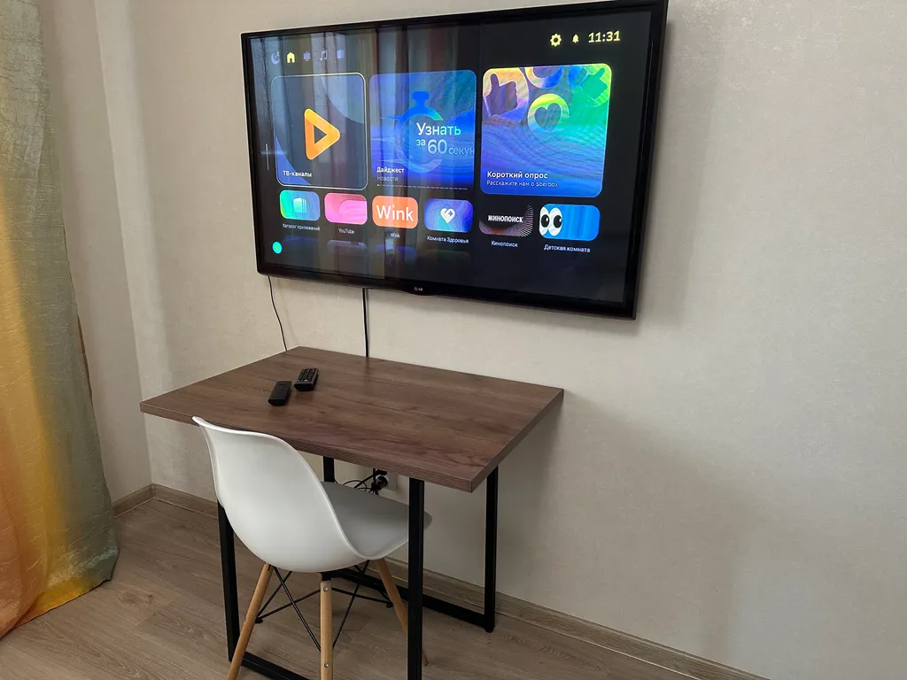 Студия за Волгой